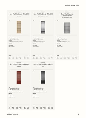 Product Overview 秋季 冬季 2025 第 9 页
