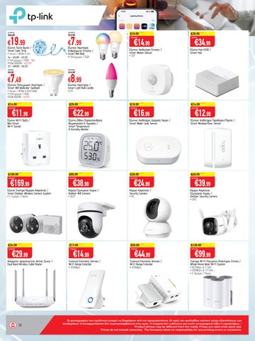 Superhome Center 家具单页 November - December 2025 第 12 页