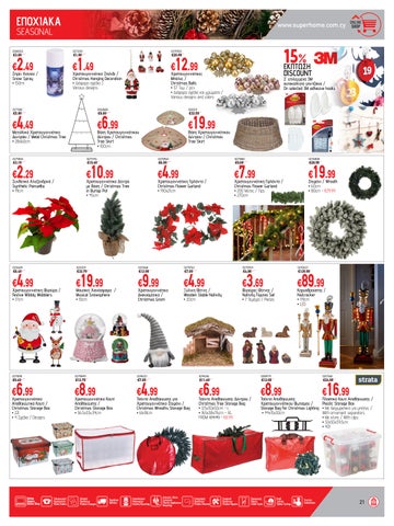 Superhome Center 家具单页 November - December 2025 第 21 页