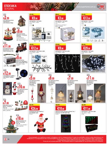 Superhome Center 家具单页 November - December 2025 第 22 页