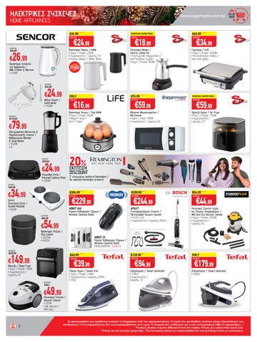 Superhome Center 家具单页 November - December 2025 第 2 页