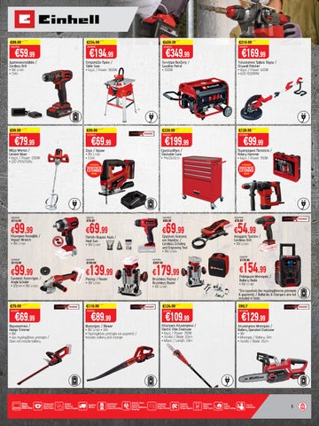 Superhome Center 家具单页 November - December 2025 第 5 页