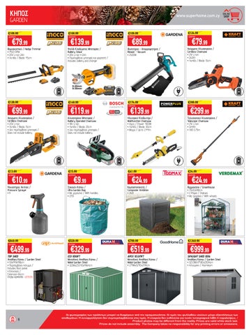 Superhome Center 家具单页 November - December 2025 第 6 页