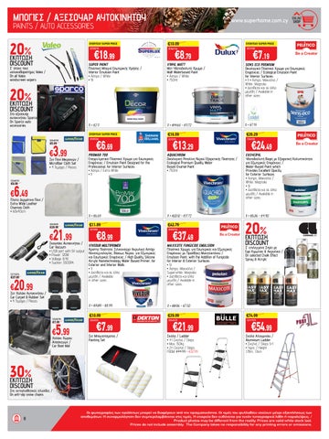Superhome Center 家具单页 November - December 2025 第 8 页