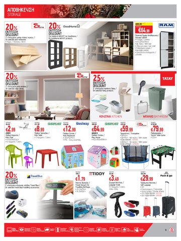Superhome Center 家具单页 November - December 2025 第 9 页