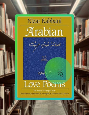 Digital PDF Arabian Love Poems: Full Arabic and English Texts (Three Continents Press) by Nizar Qabb