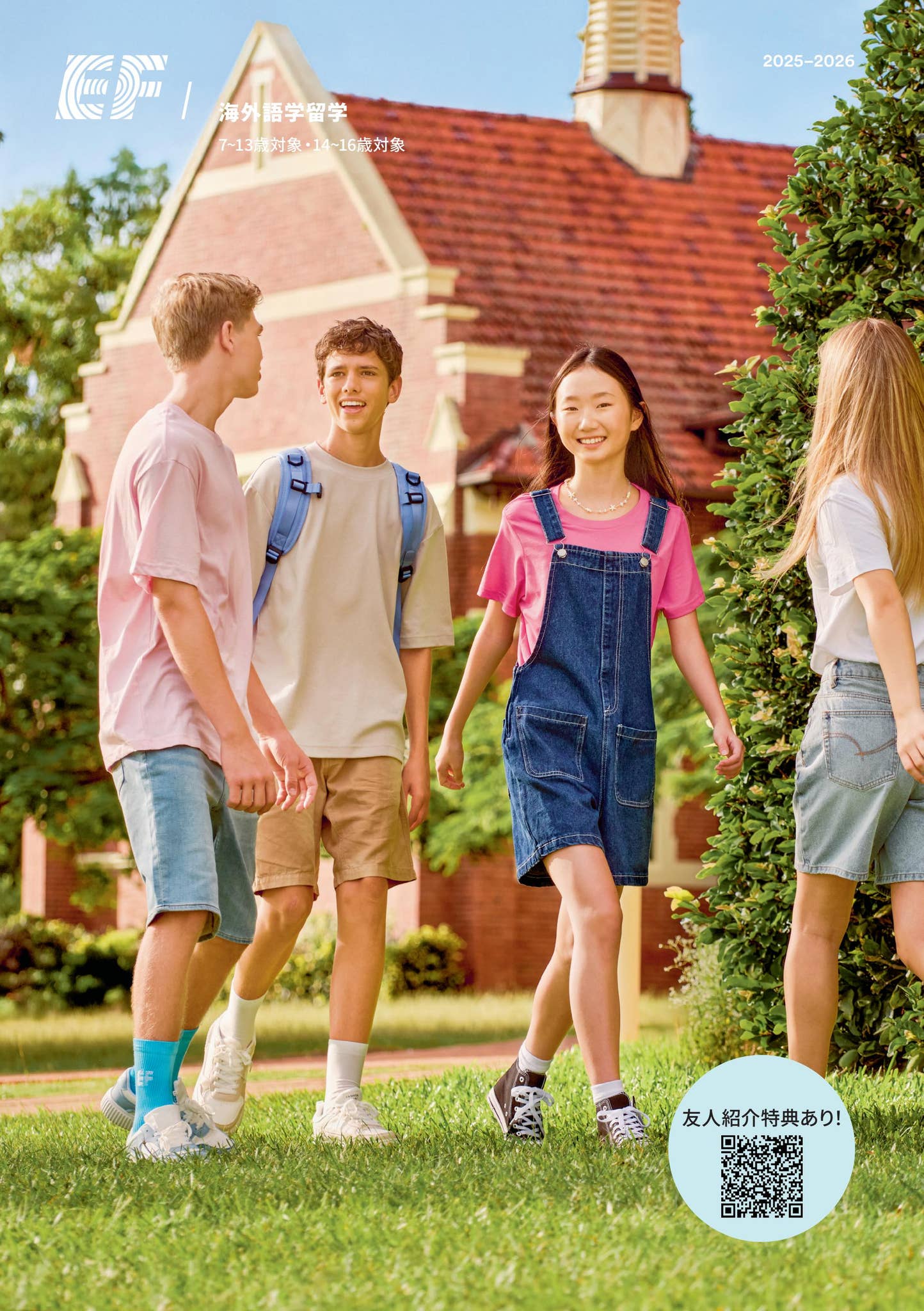 JP ILSY 2025 by EF Education First - Issuu