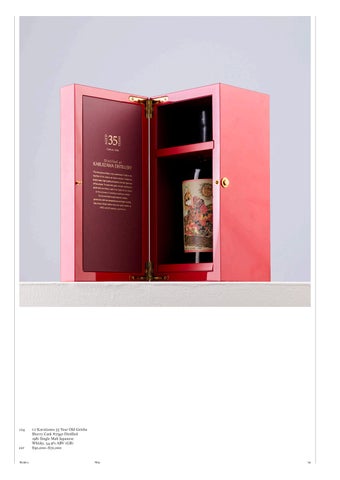 Fine Wines × Whiskies, November 2025 第 16 页