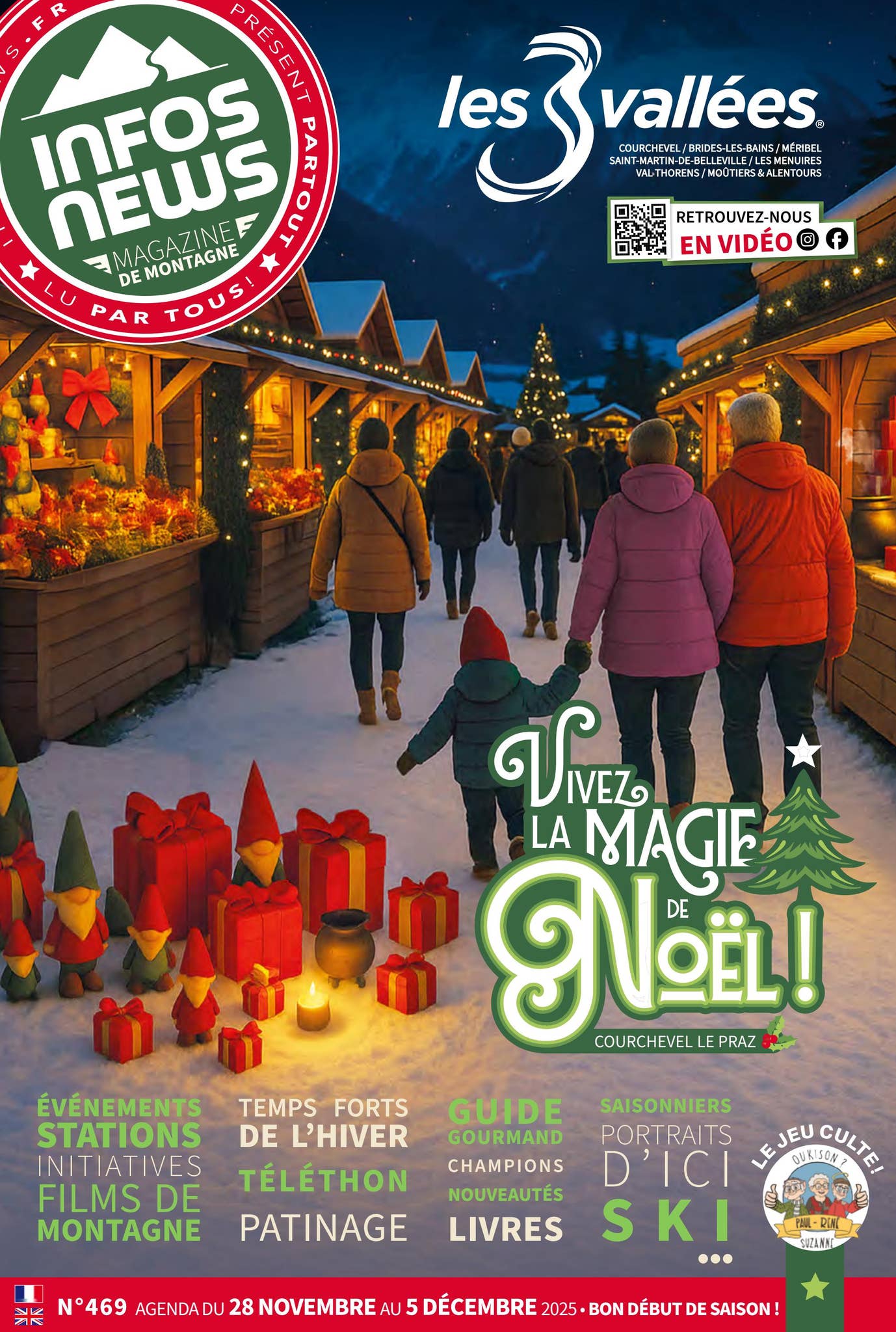 Jovany et le dernier Saltimbanque - Théâtre de l'oEUVRE, image size:1378x2048