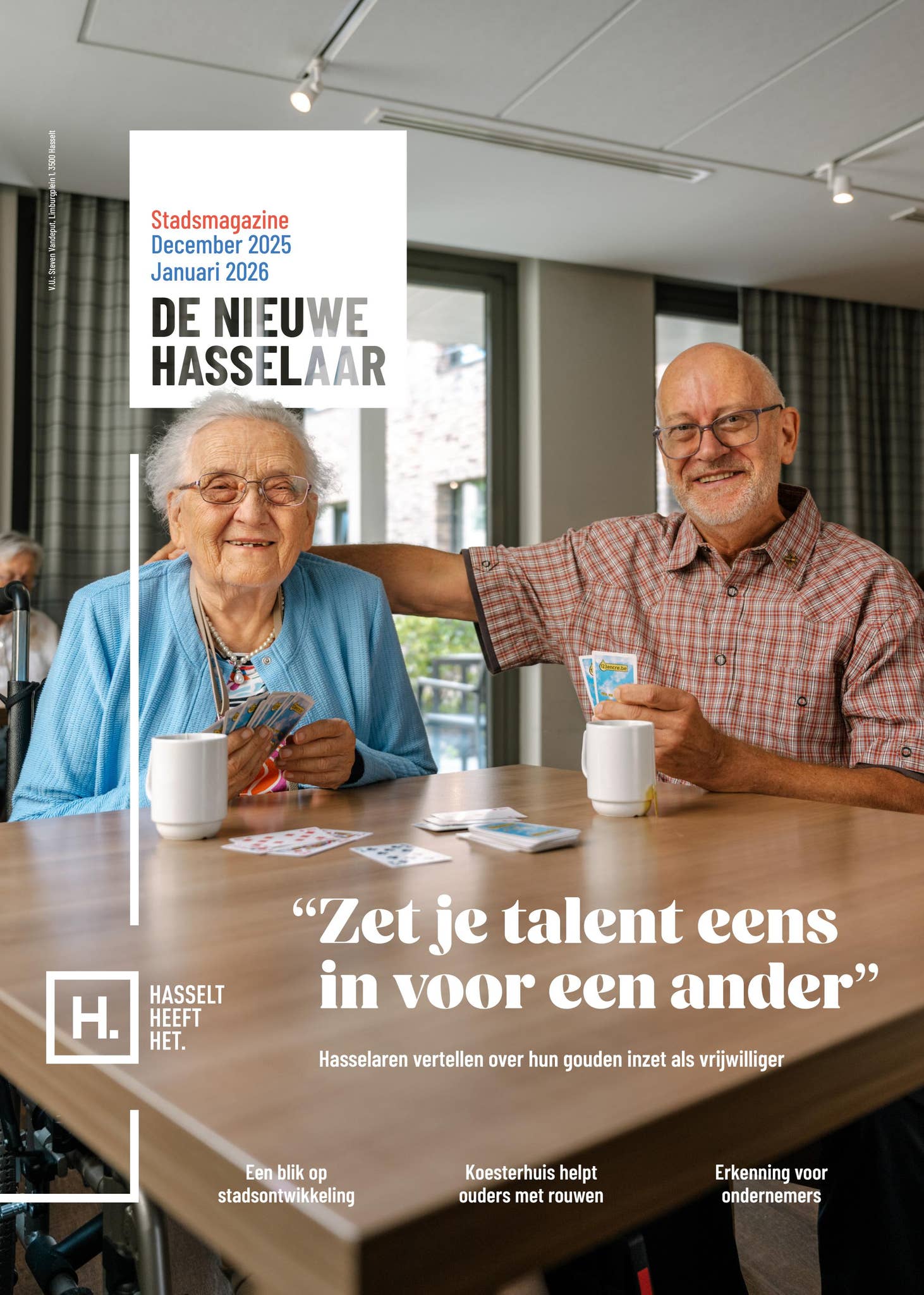 Entelechie\, image size:1462x2048