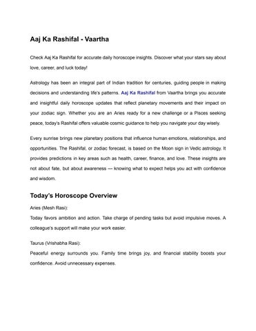 Aaj Ka Rashifal