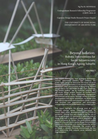 URFP: Beyond Isolation by Kiki Ng - Issuu