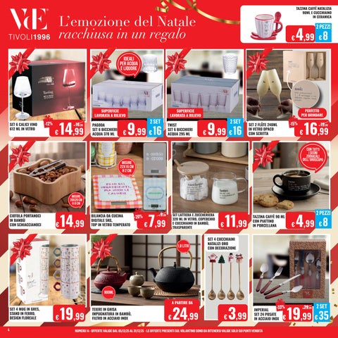 第 14 册 web 第 4 页