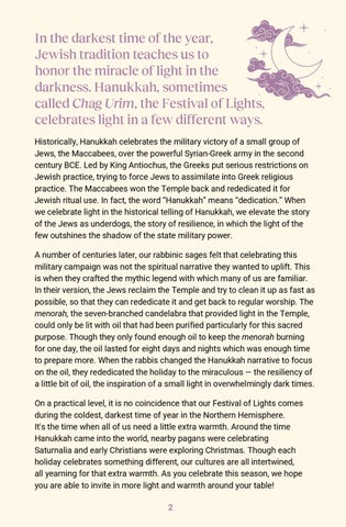 Shabbanukkah 指南 2025 第 2 页