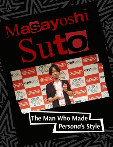 Masayoshi Suto Designer Spotlight