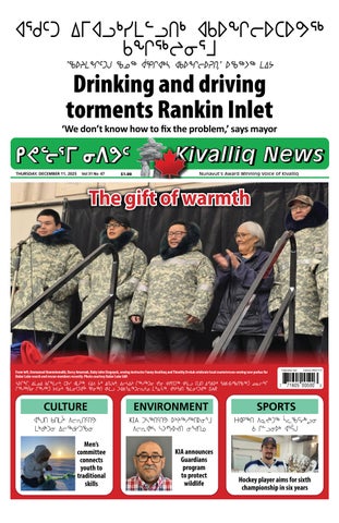 Kivalliq News, December 11, 2025