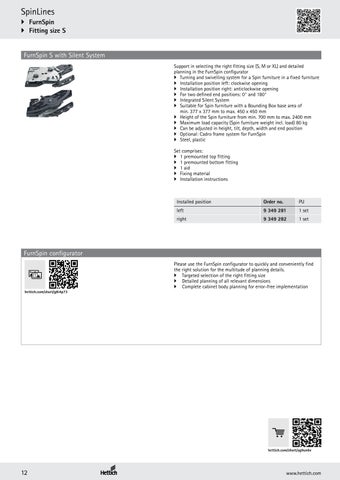 FurnSpin 2025 家具目录 第 12 页