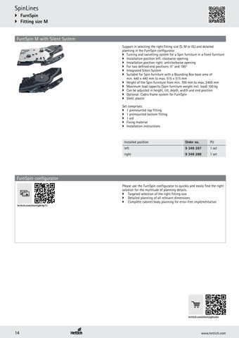 FurnSpin 2025 家具目录 第 14 页