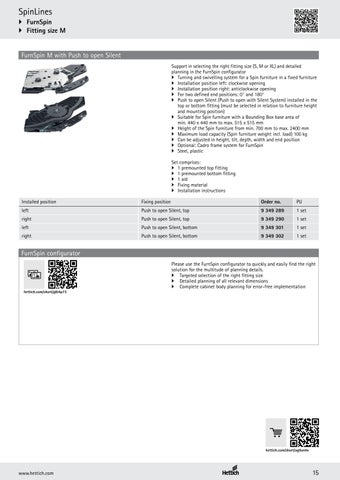 FurnSpin 2025 家具目录 第 15 页