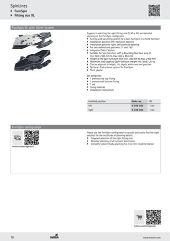 FurnSpin 2025 家具目录 第 16 页