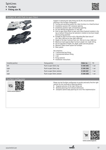 FurnSpin 2025 家具目录 第 17 页