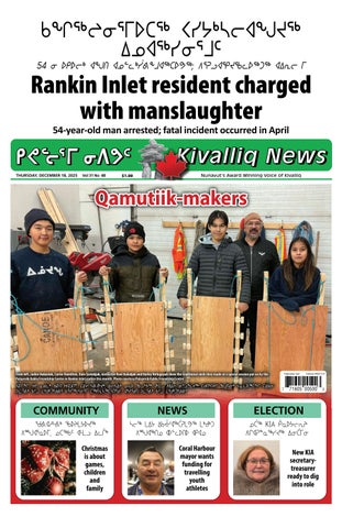 Kivalliq News, December 18, 2025