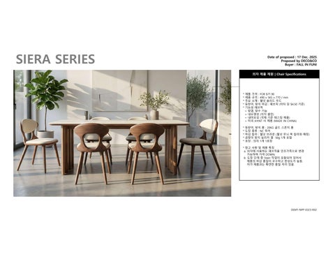 SIERA (HPT) -FALLINFUNI-251217-R0