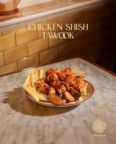 Lebanese Mill – Authentic Lebanese Restaurant in UAE
