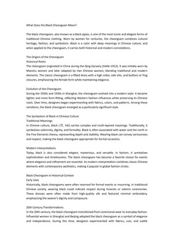 What Does the Black Cheongsam Mean