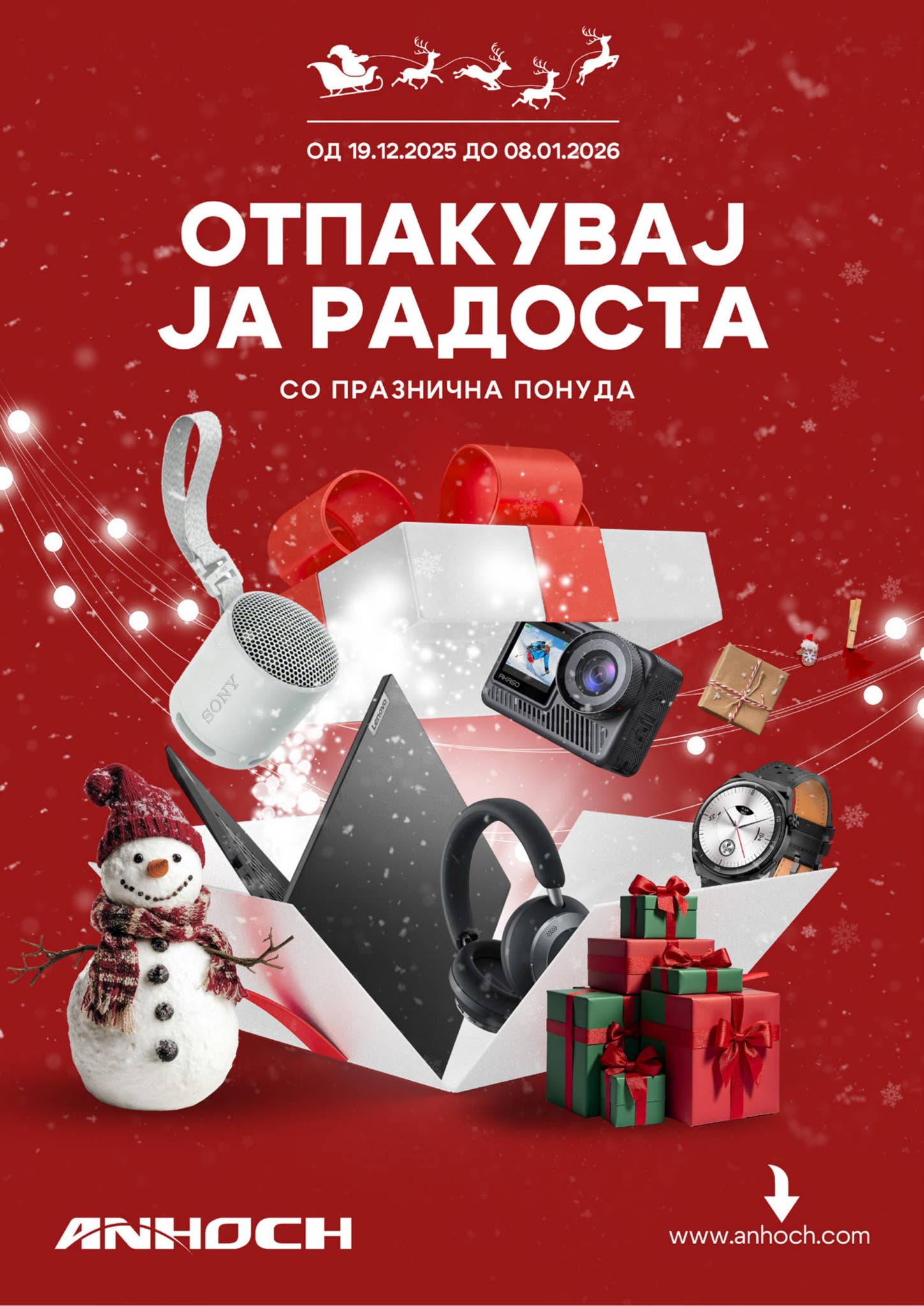 NY_Official_2025 by ANHOCH - Issuu