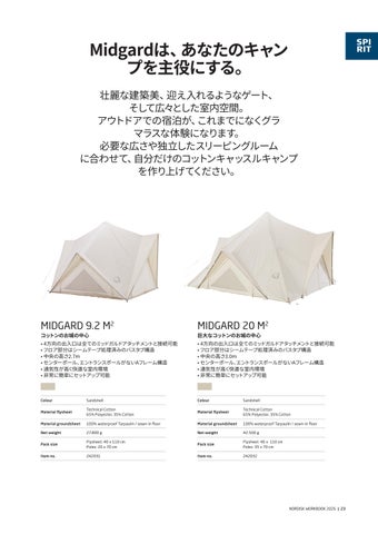 Nordisk-Workbook-2026 日本 Special 第 23 页