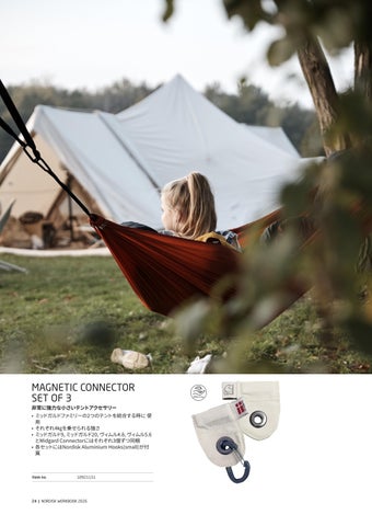 Nordisk-Workbook-2026 日本 Special 第 24 页