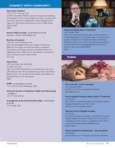 Bulletin 冬季 26 no crops 第 17 页