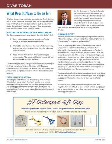 Bulletin 冬季 26 no crops 第 22 页
