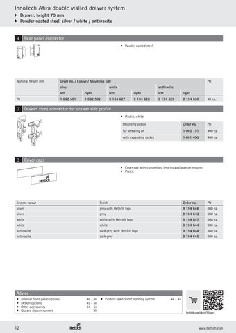 InnoTech Atira 家具手册 第 12 页