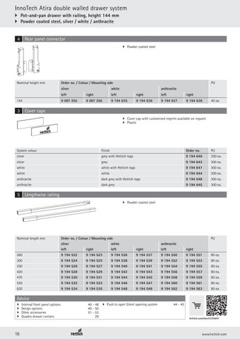 InnoTech Atira 家具手册 第 16 页