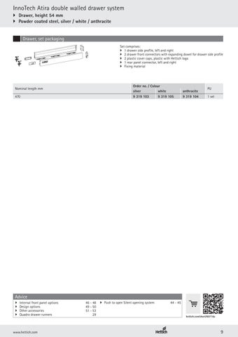 InnoTech Atira 家具手册 第 9 页
