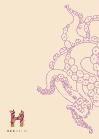 henshin menu