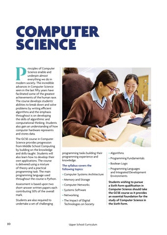 Upper 教育 Curriculum 第 10 页