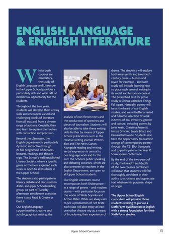 Upper 教育 Curriculum 第 13 页