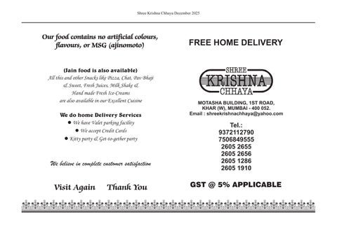 krishna chhaya parcel menu