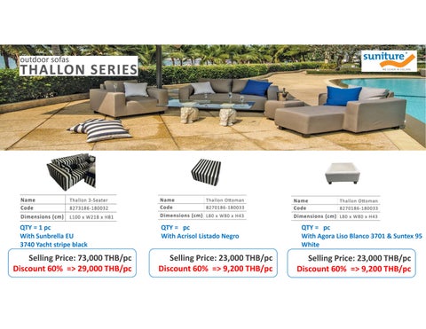 Suniture Thailand End of Line Sale 2025 第 12 页