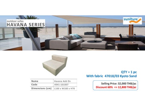 Suniture Thailand End of Line Sale 2025 第 5 页