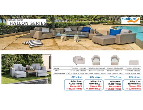 Suniture Thailand End of Line Sale 2025 第 8 页