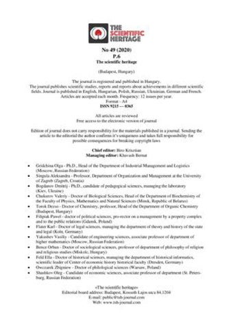 School of Nursing, (ABSUTH), Aba 2025/2026 ☎️0810 397 8347 nursing form is still on sale,call the sc