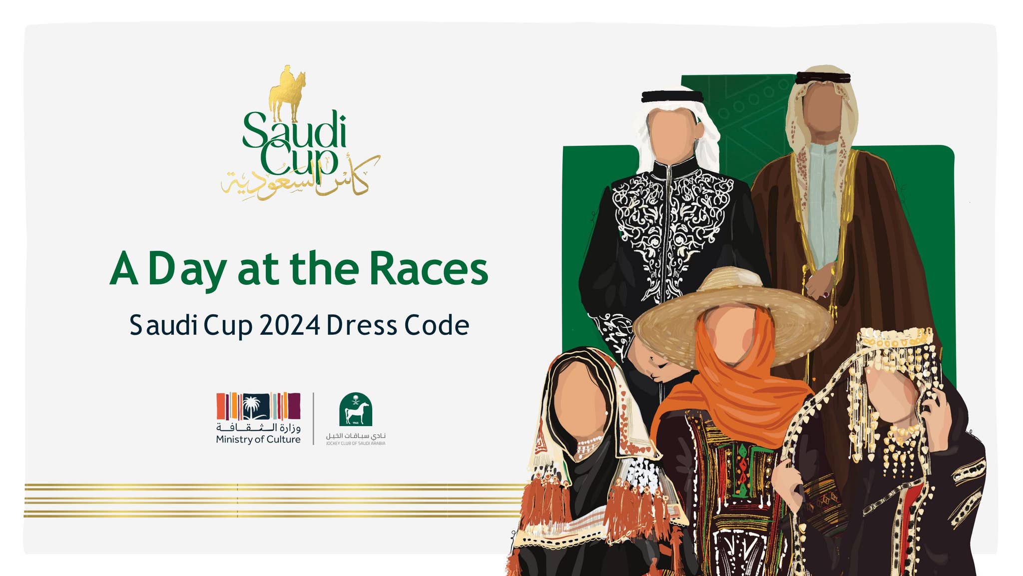 The Saudi Cup 2024 - Dress Code (EN) by equestrian-jcsa
