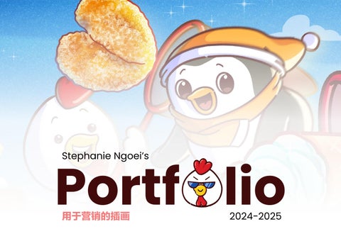 Stephanie Ngoei_Mascot Design Portfolio