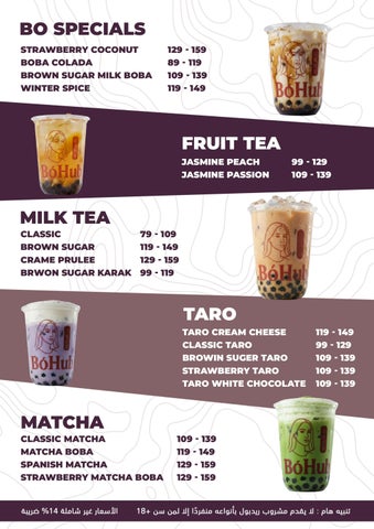 Menu-Semi Final