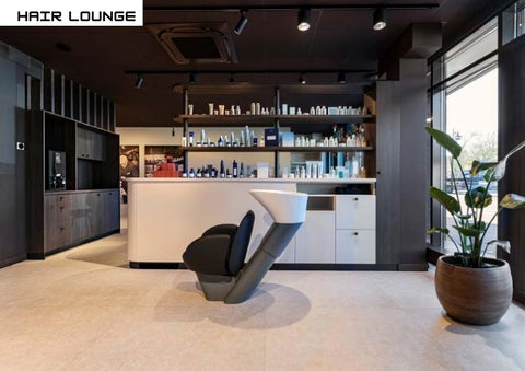 Wellonda Salon 家具 : Design, Comfort × 专业 Identity 第 7 页