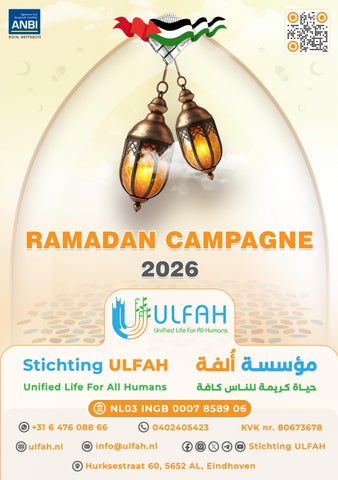 Stichting ULFAH | Ramadan Campagne 2026